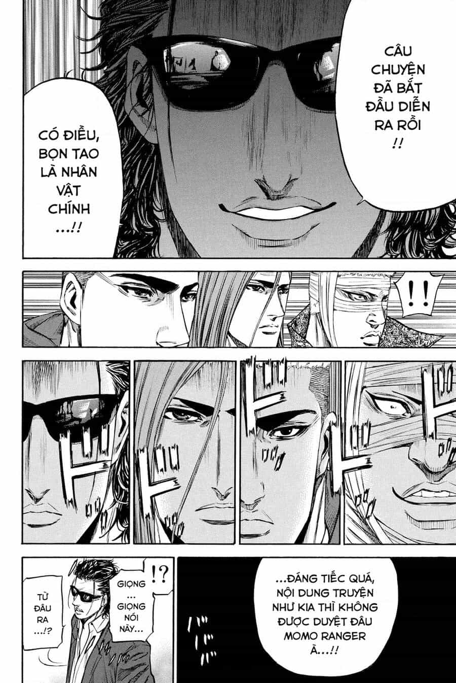 A-Bout! - Chương 190 - ảnh 17