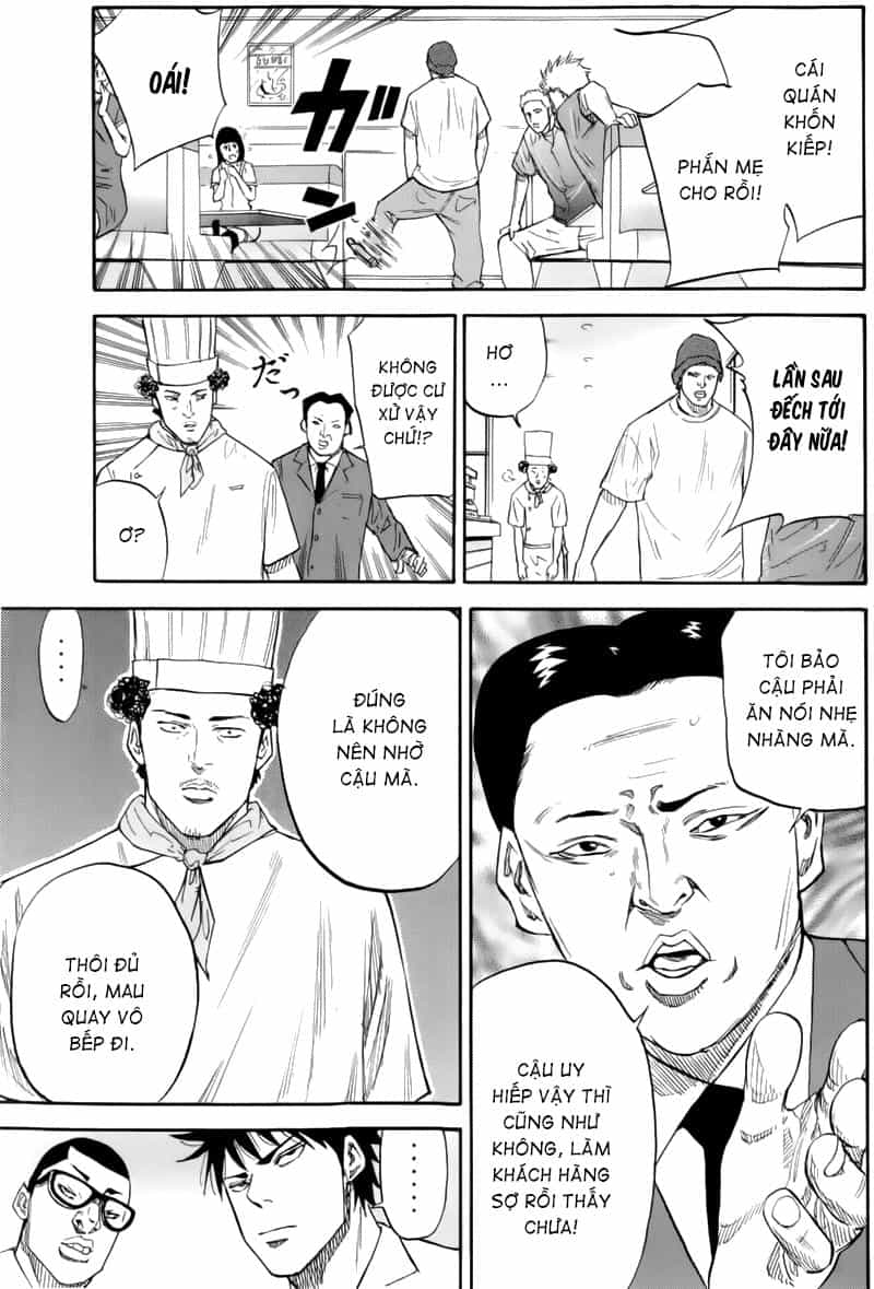 A-Bout! - Chương 17 - ảnh 12