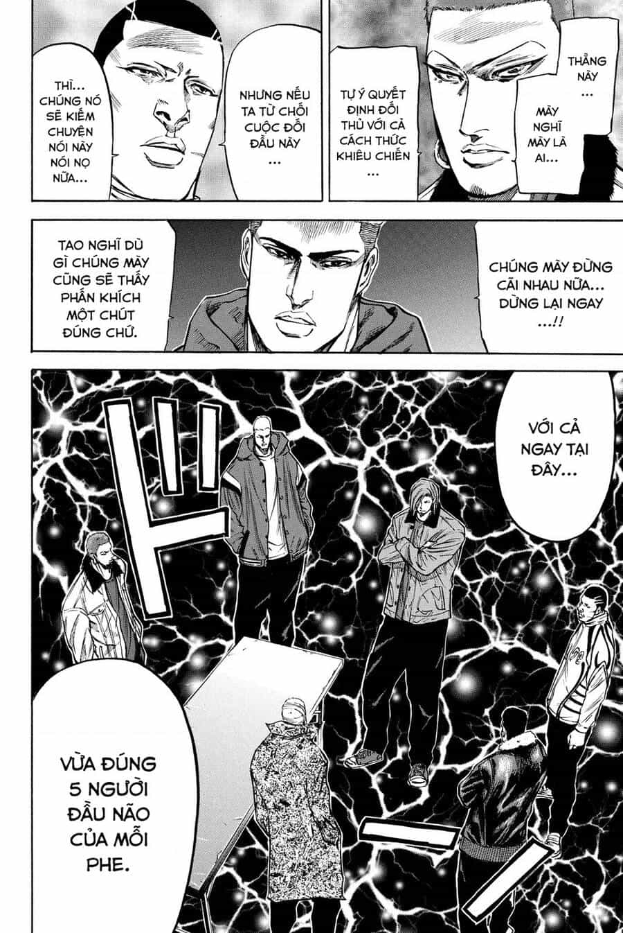 A-Bout! - Chương 192 - ảnh 14