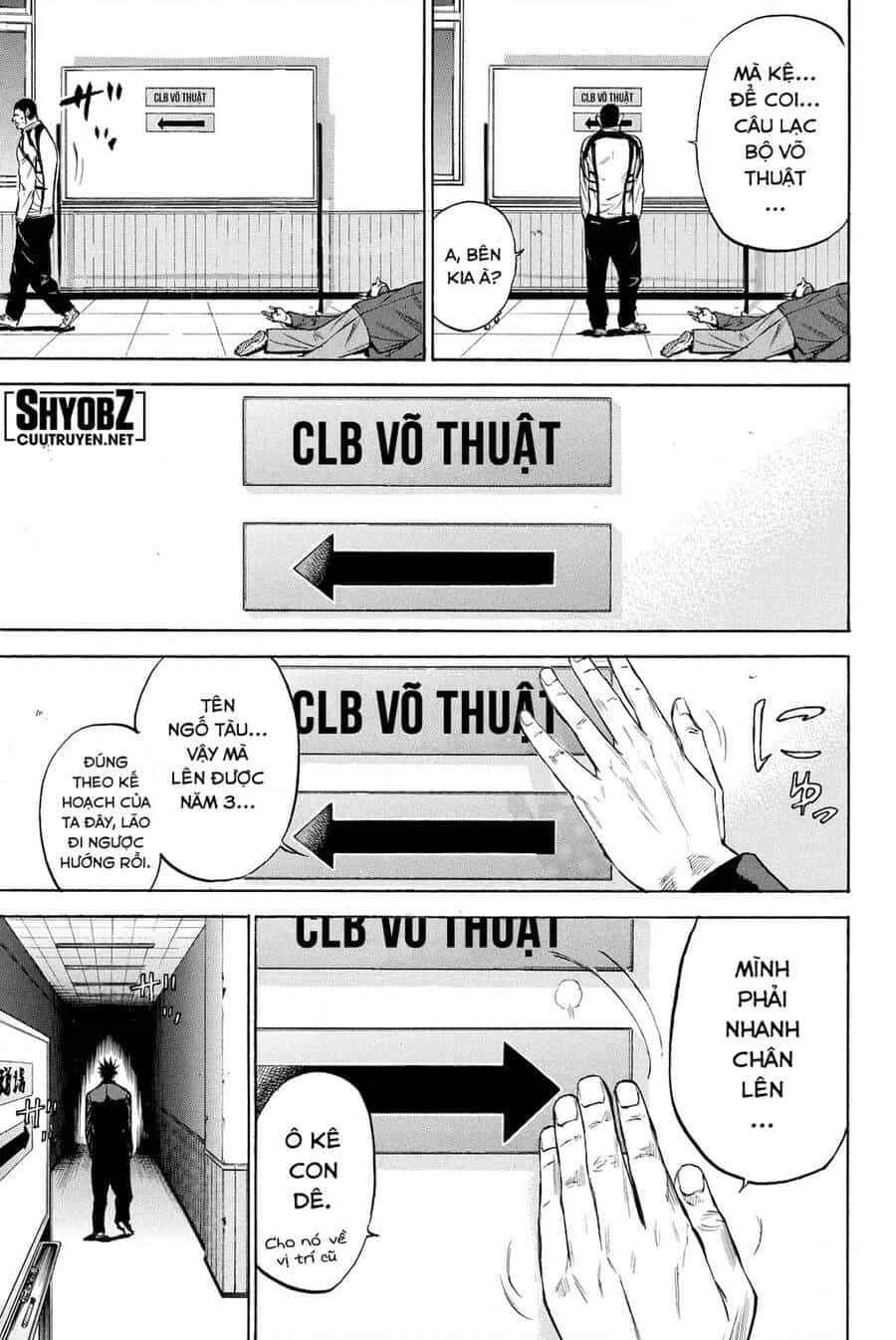 A-Bout! - Chương 196 - ảnh 14