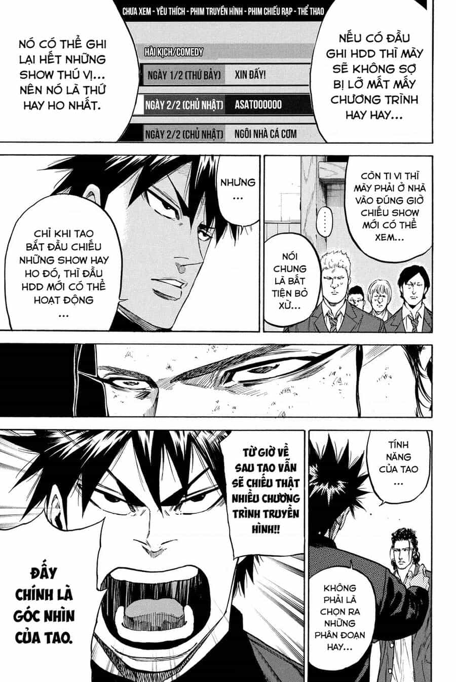 A-Bout! - Chương 197 - ảnh 13