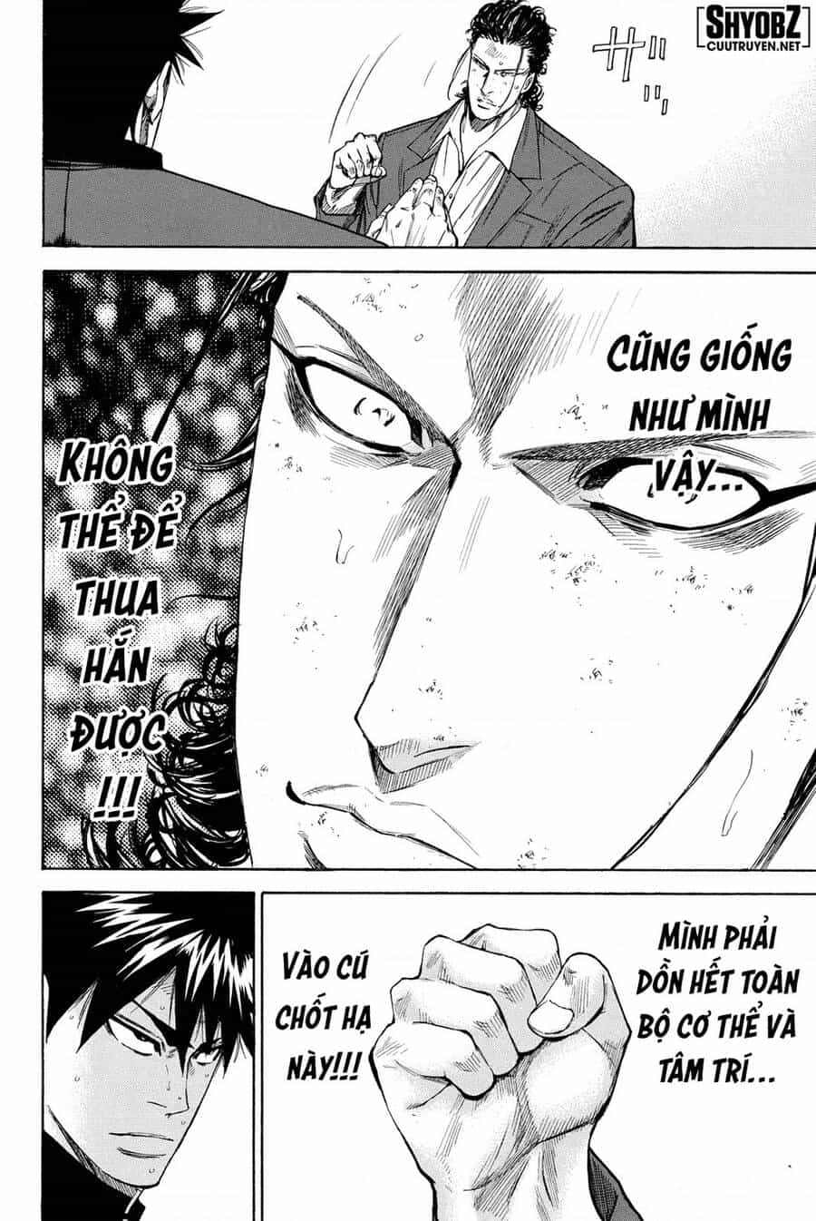 A-Bout! - Chương 198 - ảnh 4
