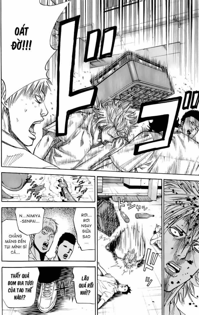 A-Bout! - Chương 18 - ảnh 17