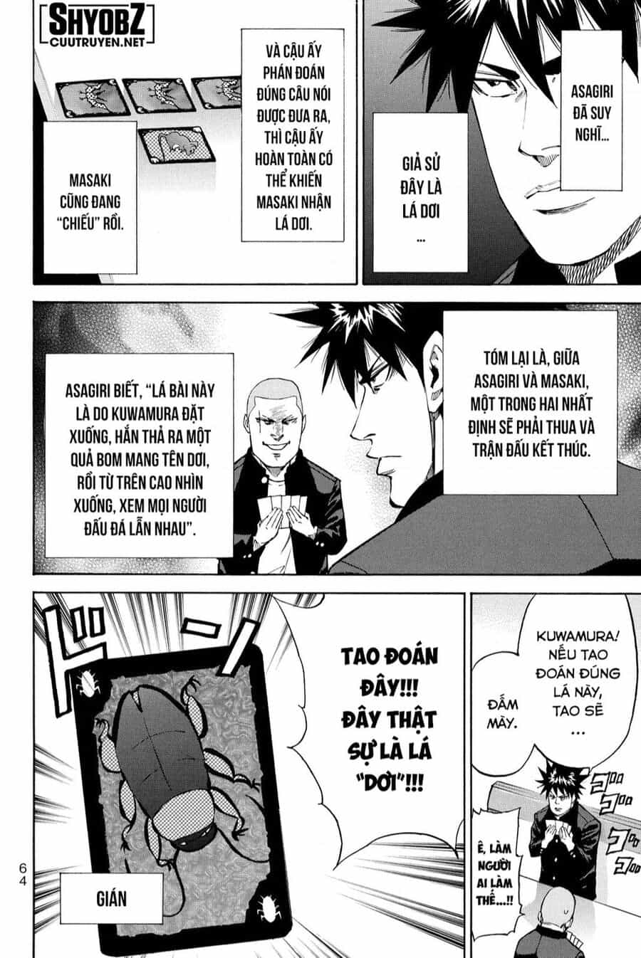 A-Bout! - Chuong 205 - ảnh 12
