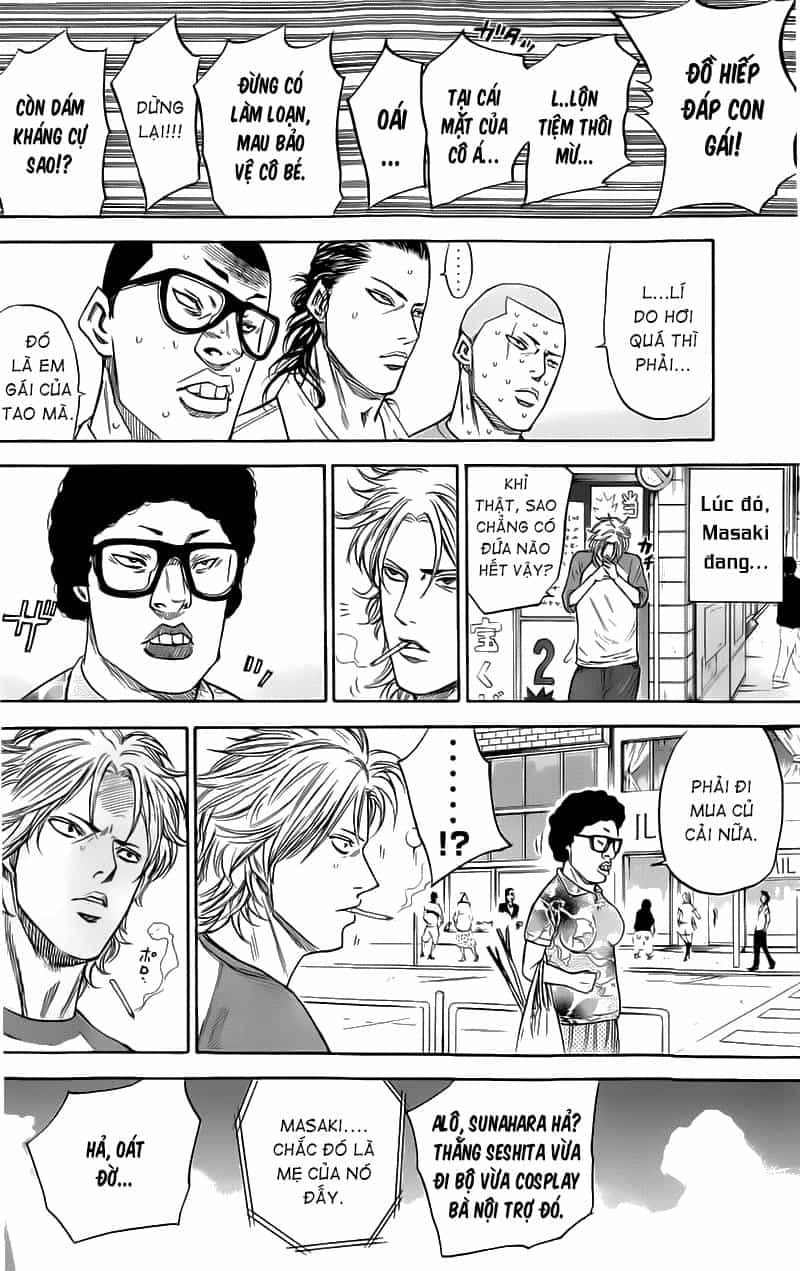 A-Bout! - Chương 22 - ảnh 21