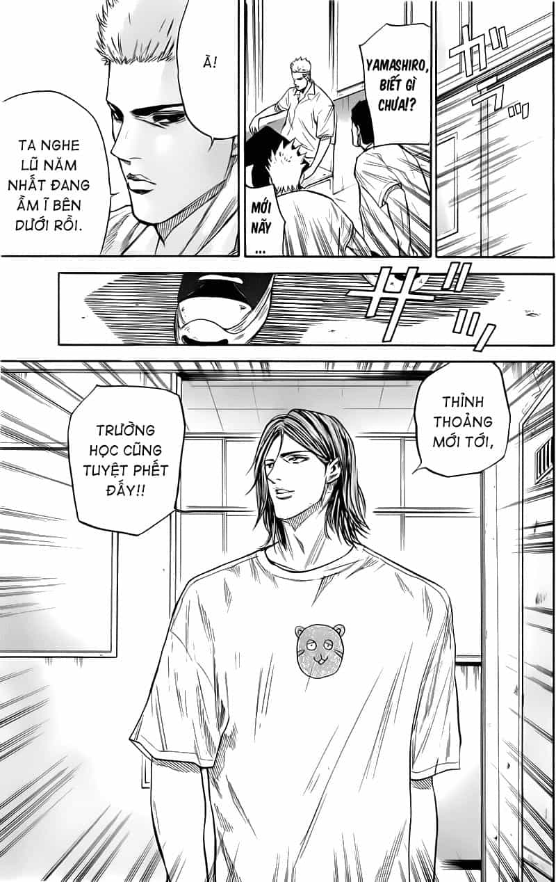 A-Bout! - Chương 23 - ảnh 16