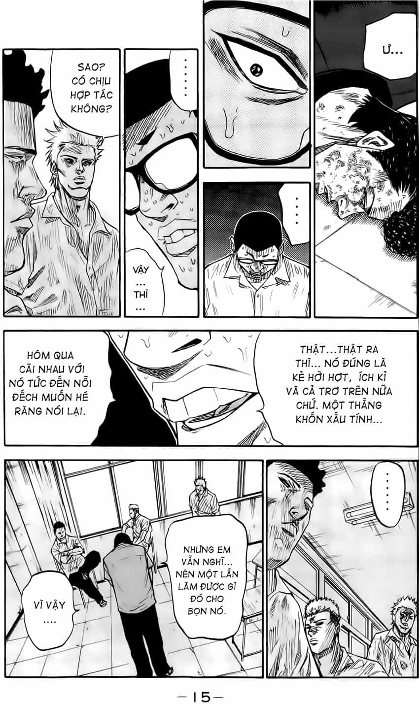 A-Bout! - Chương 24 - ảnh 17