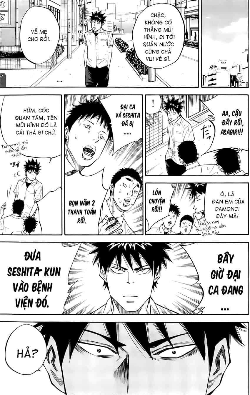 A-Bout! - Chương 24 - ảnh 19