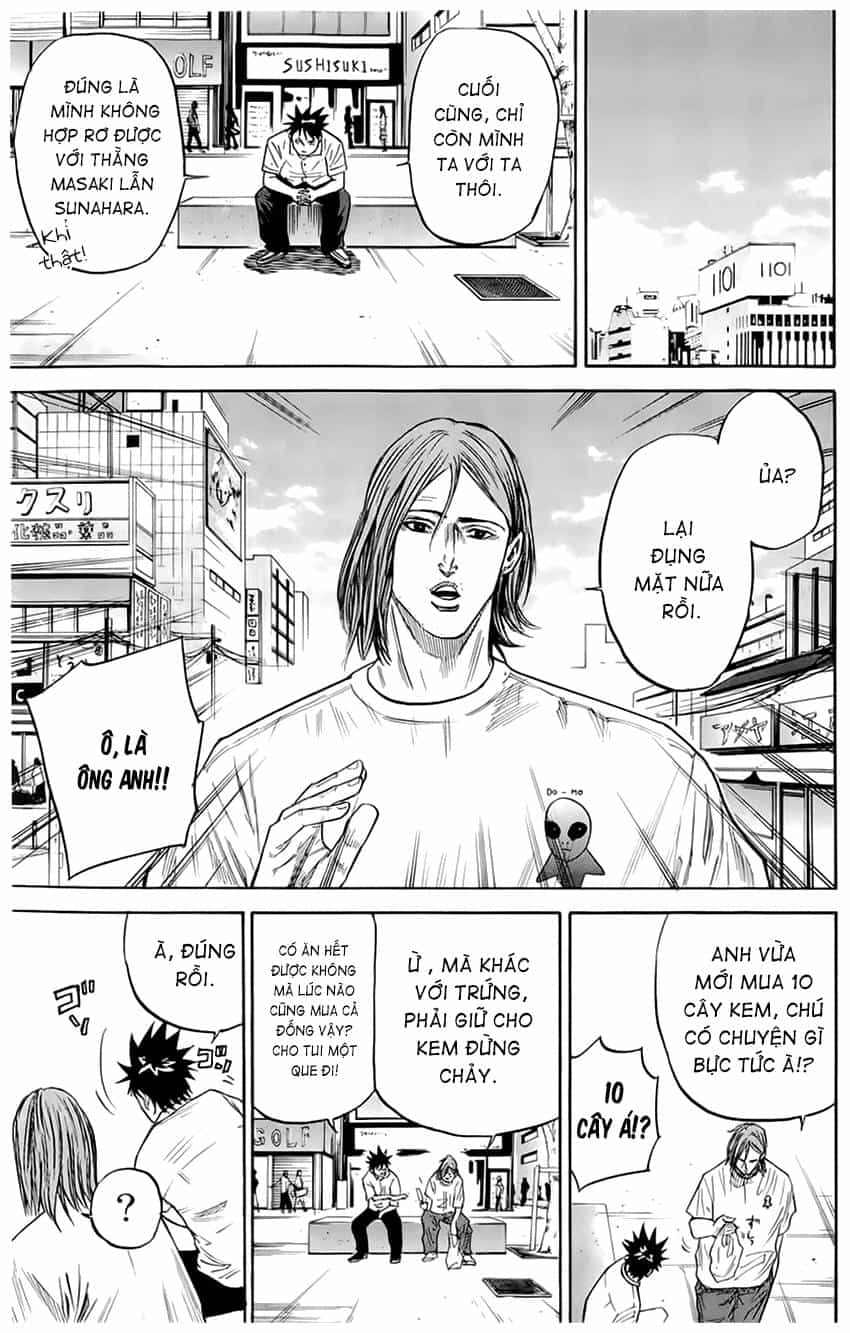A-Bout! - Chương 24 - ảnh 9