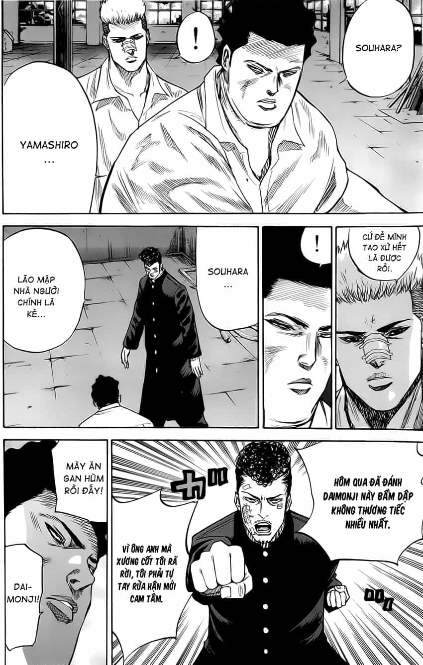 A-Bout! - Chương 26 - ảnh 13