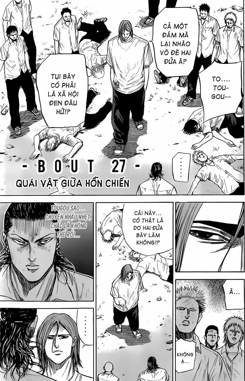 A-Bout! - Chương 27 - ảnh 2