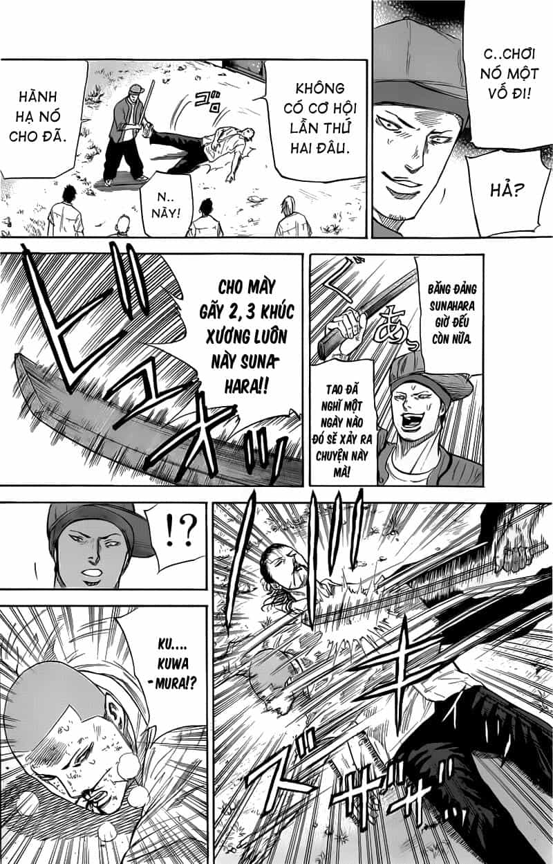 A-Bout! - Chương 28 - ảnh 11