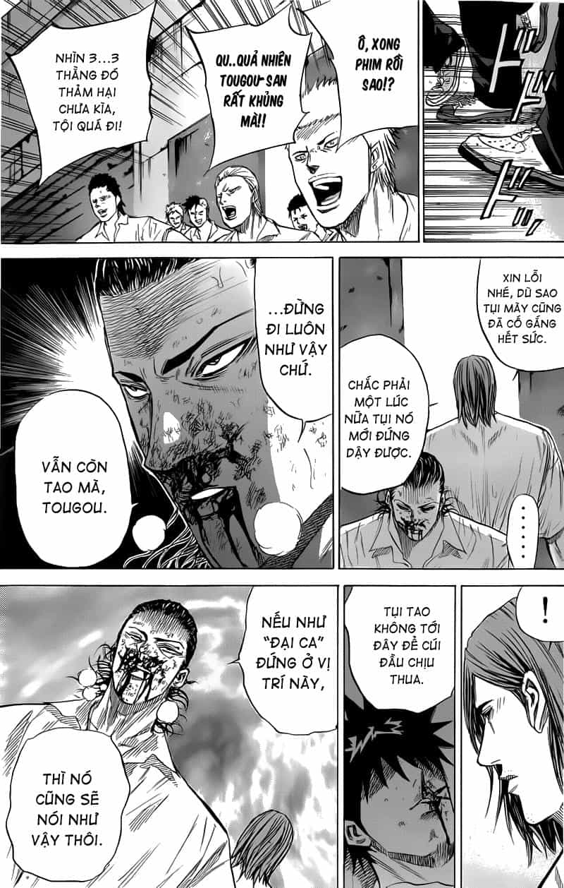 A-Bout! - Chương 28 - ảnh 18