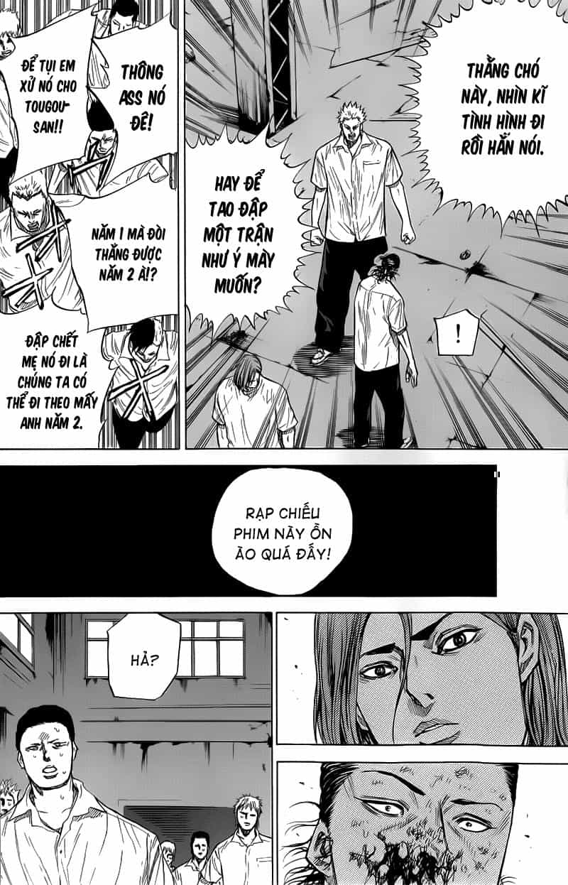 A-Bout! - Chương 28 - ảnh 19