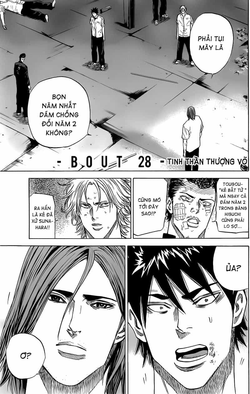 A-Bout! - Chương 28 - ảnh 2