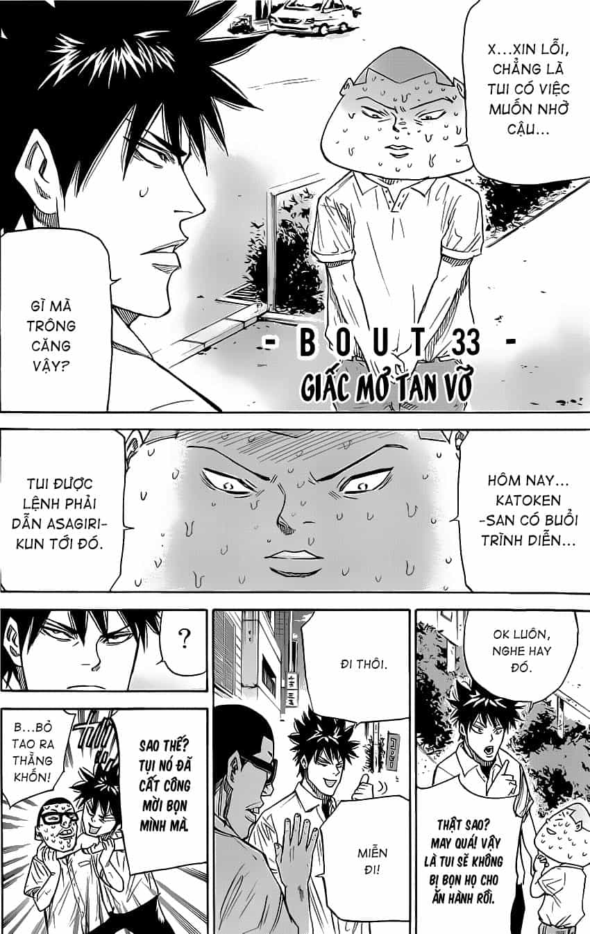 A-Bout! - Chương 33 - ảnh 5