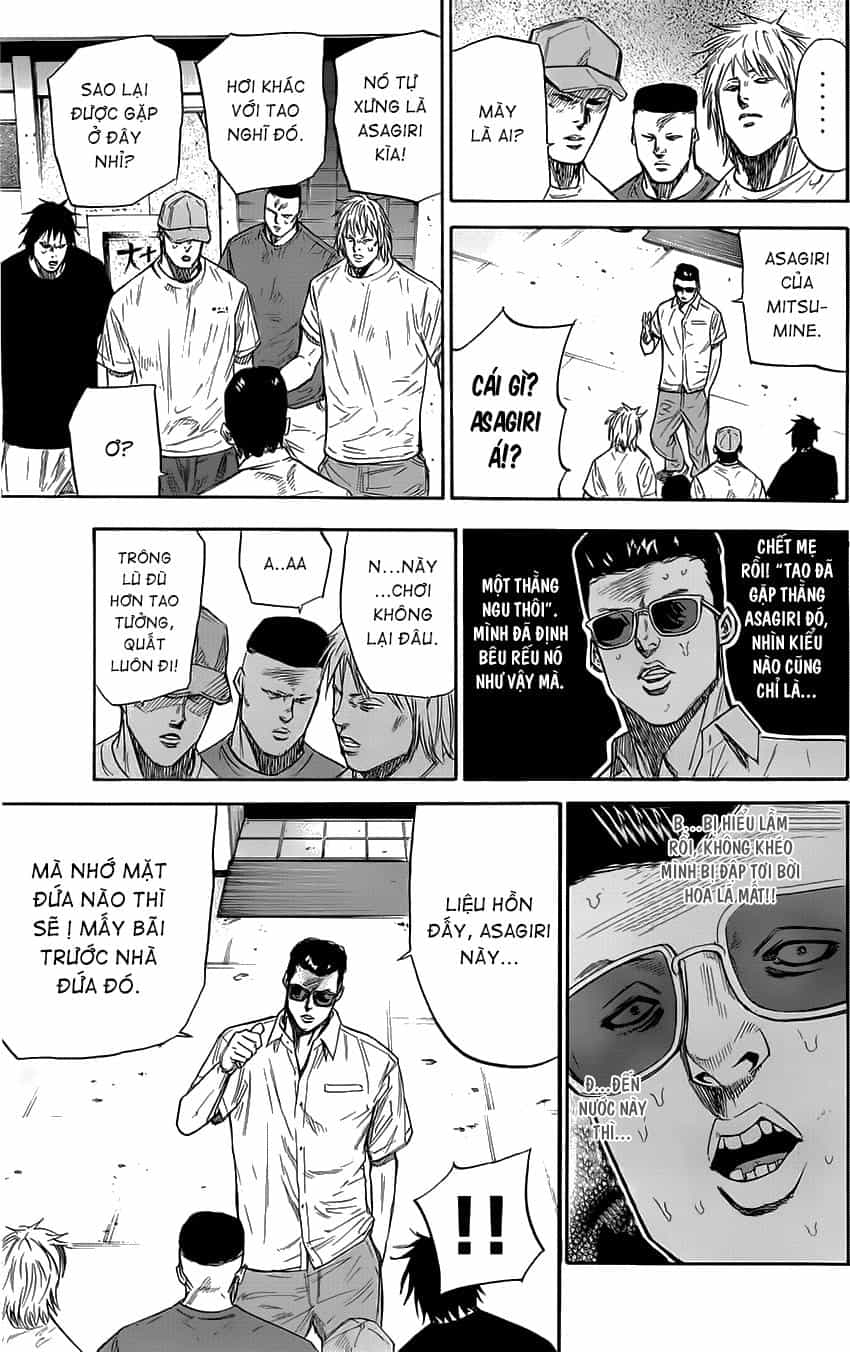 A-Bout! - Chương 34 - ảnh 10