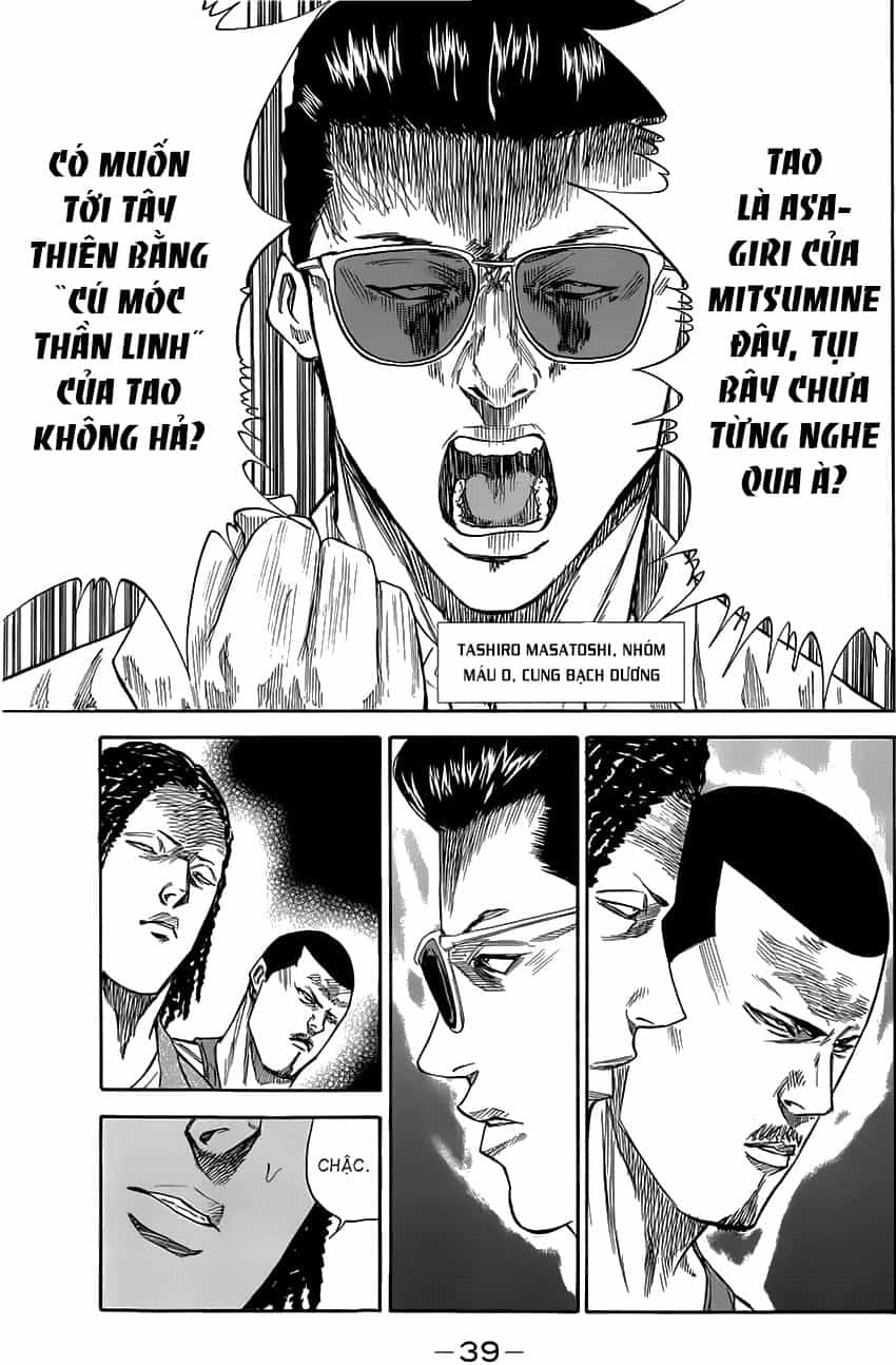 A-Bout! - Chương 34 - ảnh 14