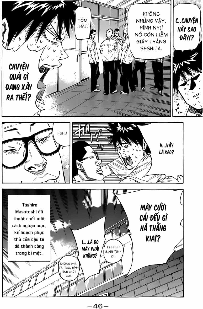 A-Bout! - Chương 34 - ảnh 21