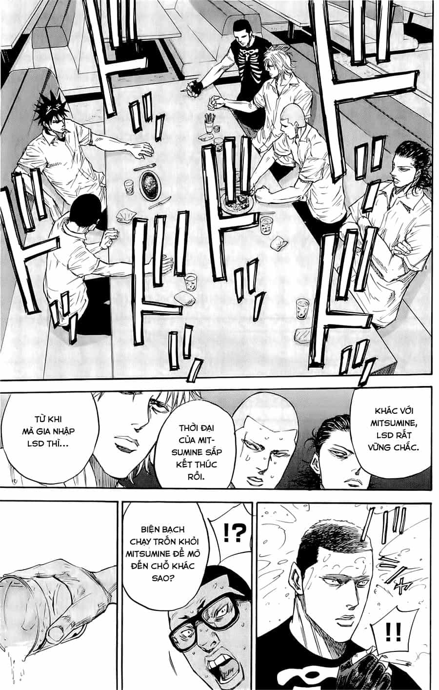 A-Bout! - Chương 38 - ảnh 20