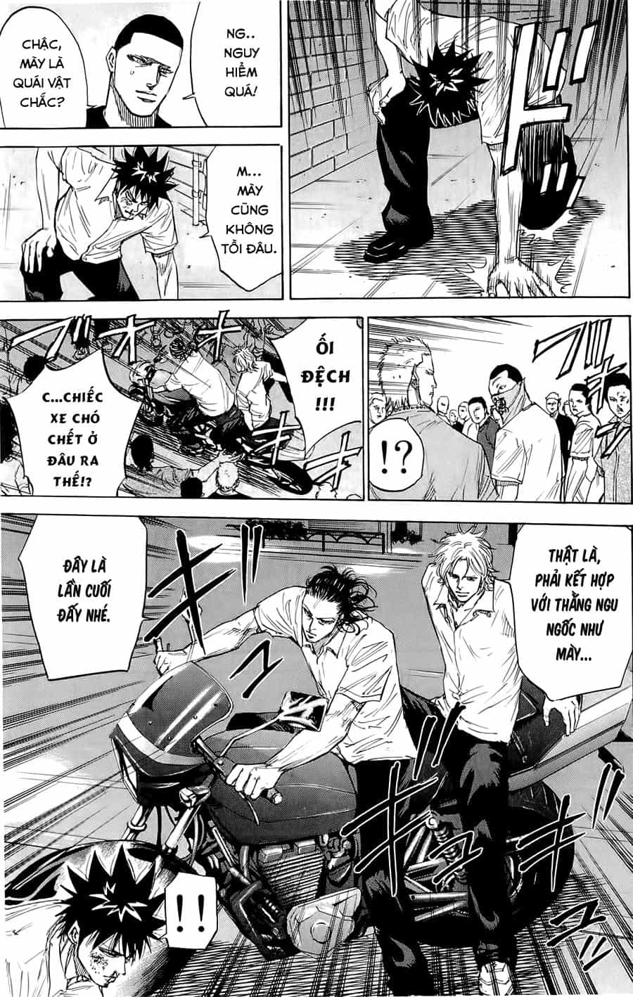 A-Bout! - Chương 40 - ảnh 16