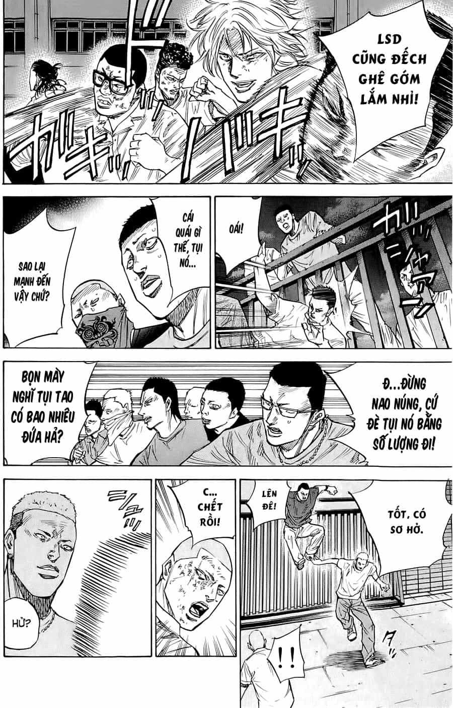 A-Bout! - Chương 41 - ảnh 3