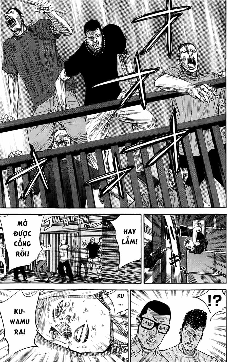 A-Bout! - Chương 41 - ảnh 6