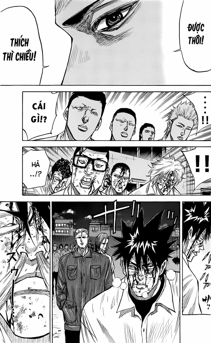 A-Bout! - Chương 42 - ảnh 21