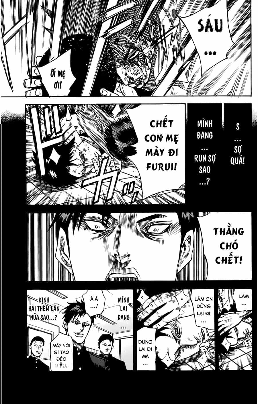 A-Bout! - Chương 44 - ảnh 6