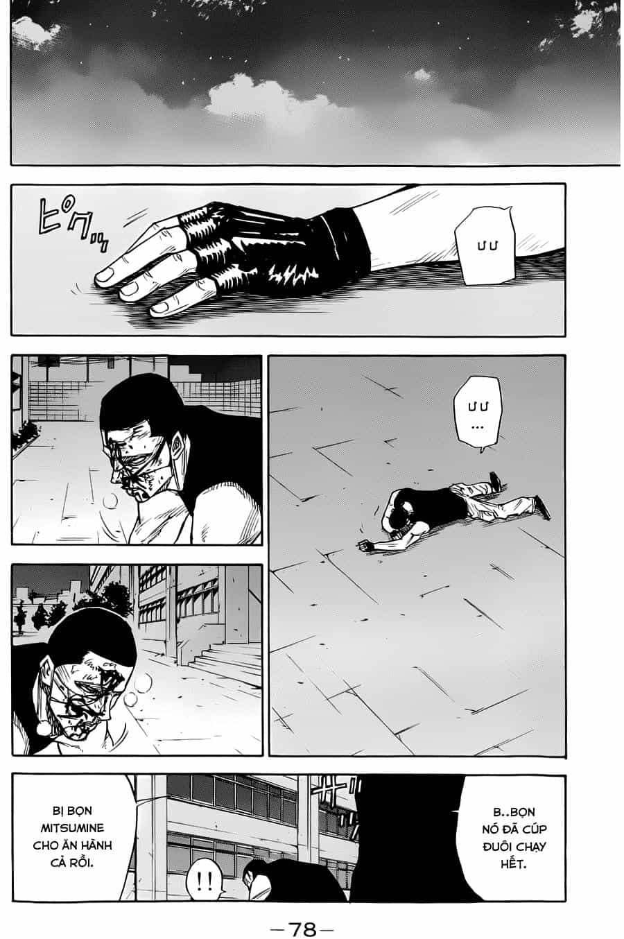 A-Bout! - Chương 45 - ảnh 13