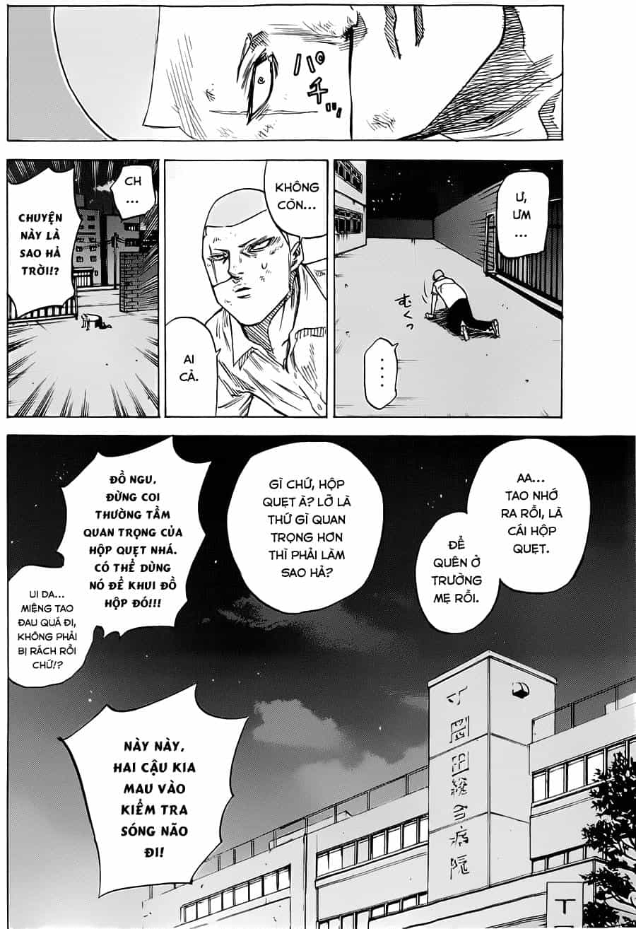 A-Bout! - Chương 45 - ảnh 21