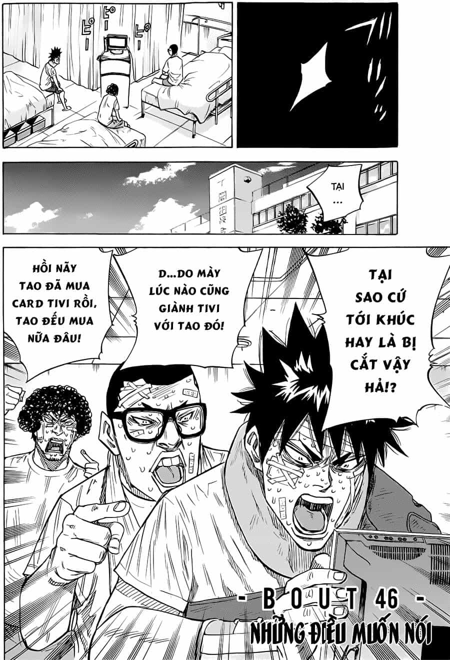 A-Bout! - Chương 46 - ảnh 3