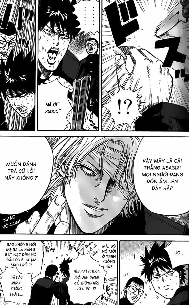 A-Bout! - Chương 2 - ảnh 18