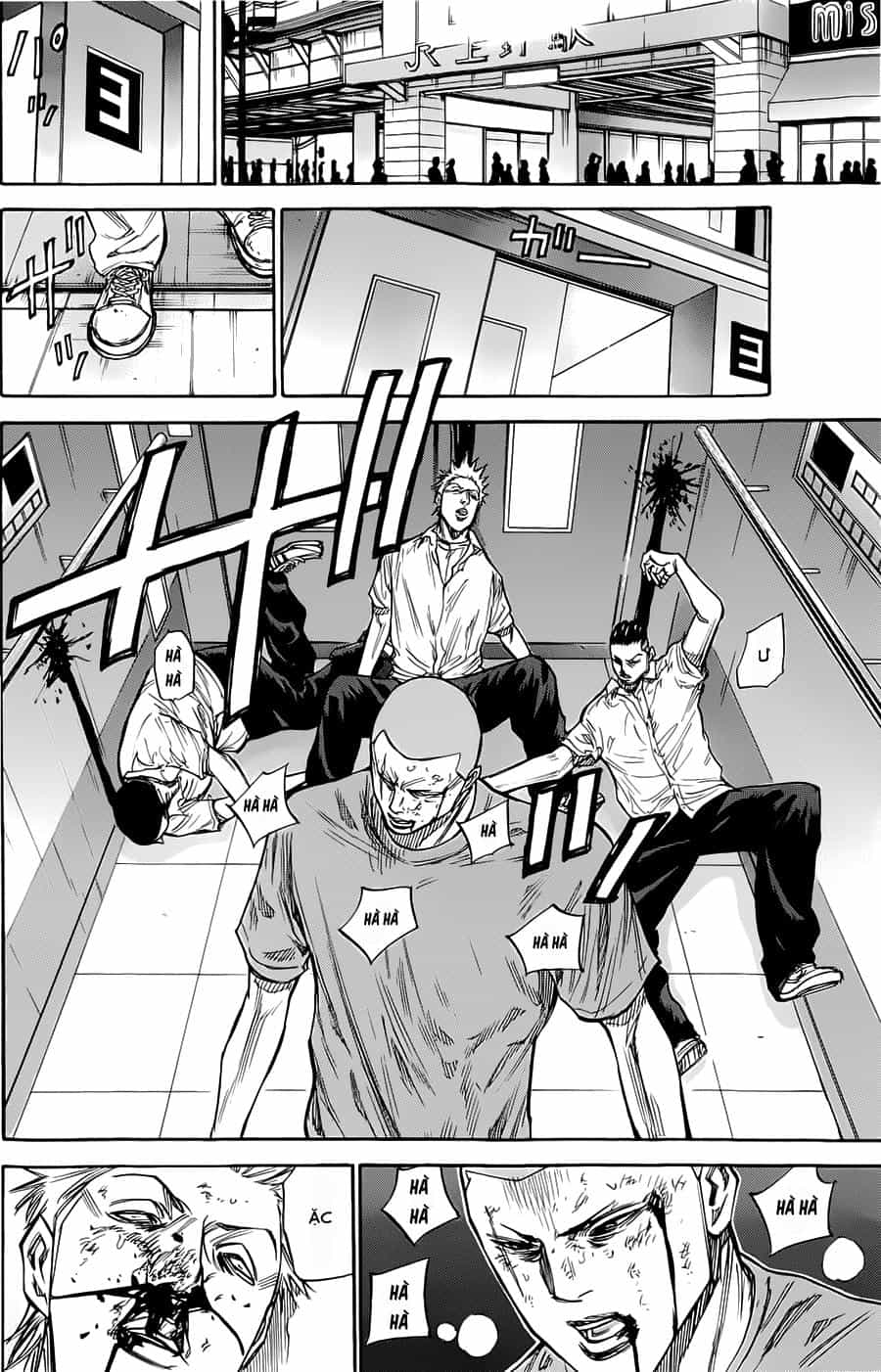 A-Bout! - Chương 47 - ảnh 19