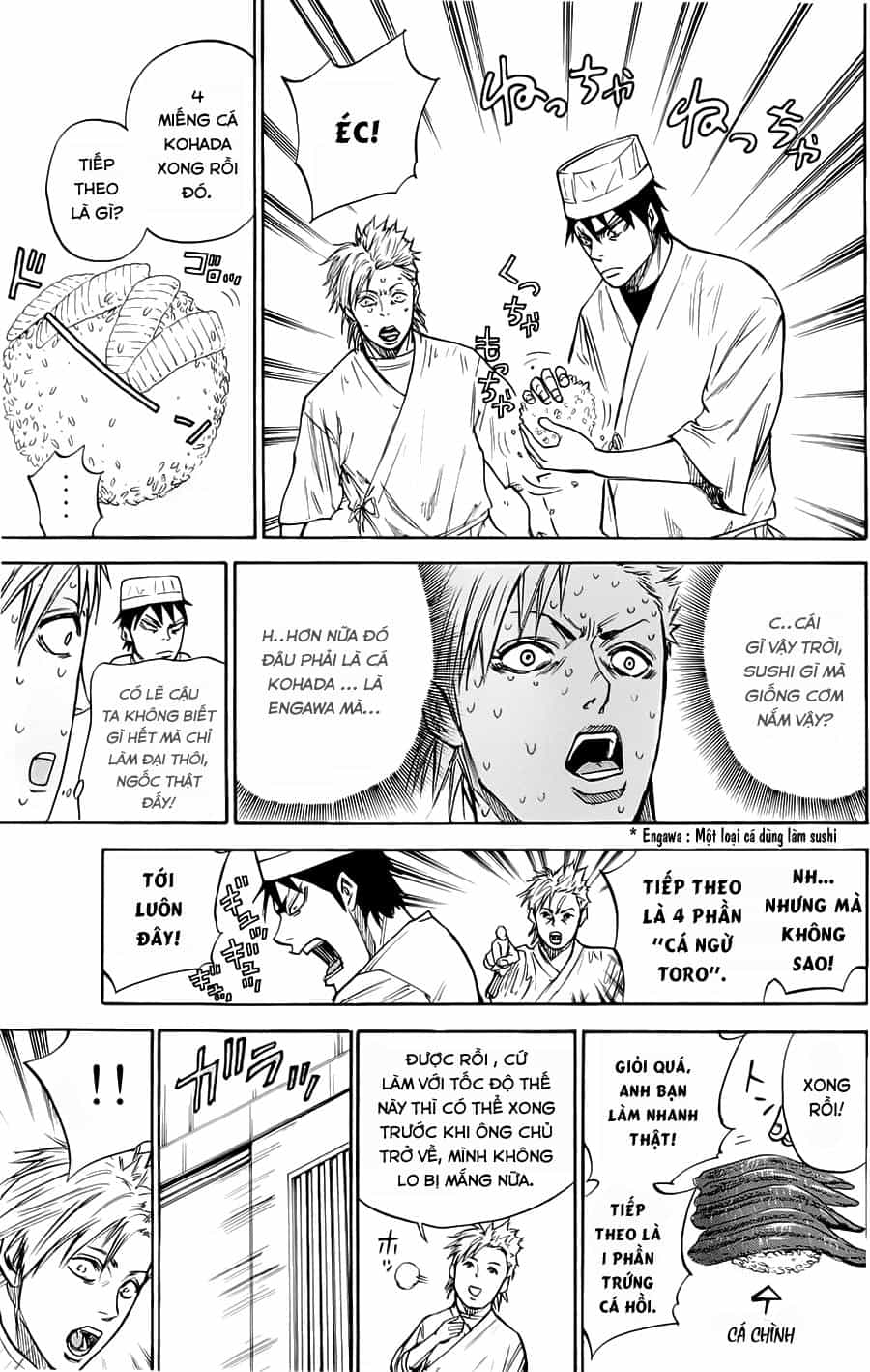 A-Bout! - Chương 48 - ảnh 11