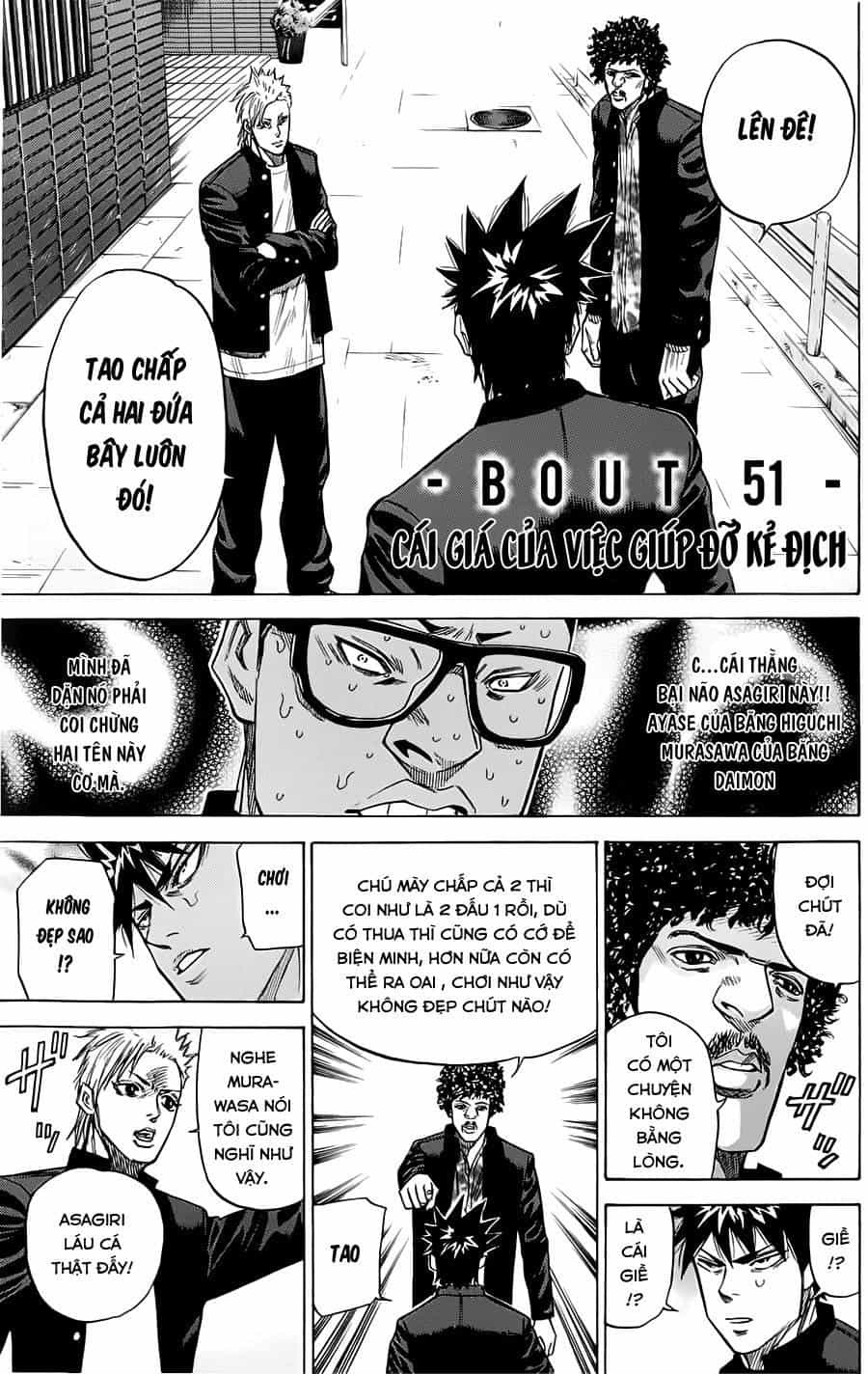 A-Bout! - Chương 51 - ảnh 2