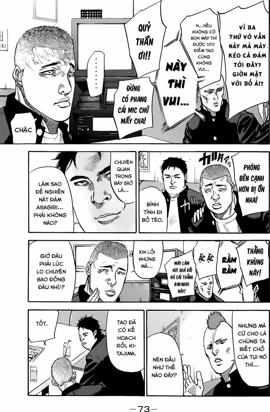 A-Bout! - Chương 53 - ảnh 10
