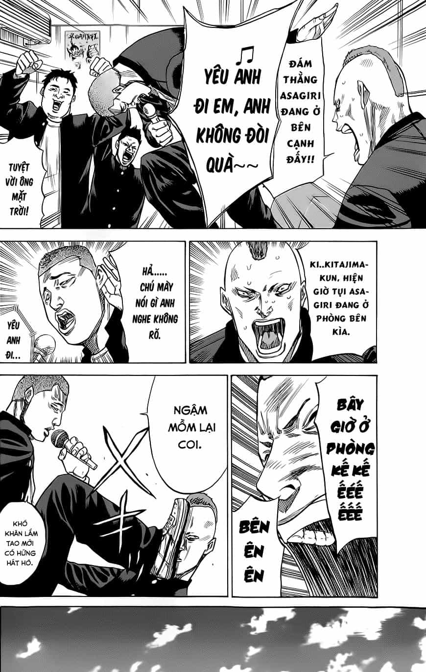 A-Bout! - Chương 53 - ảnh 17