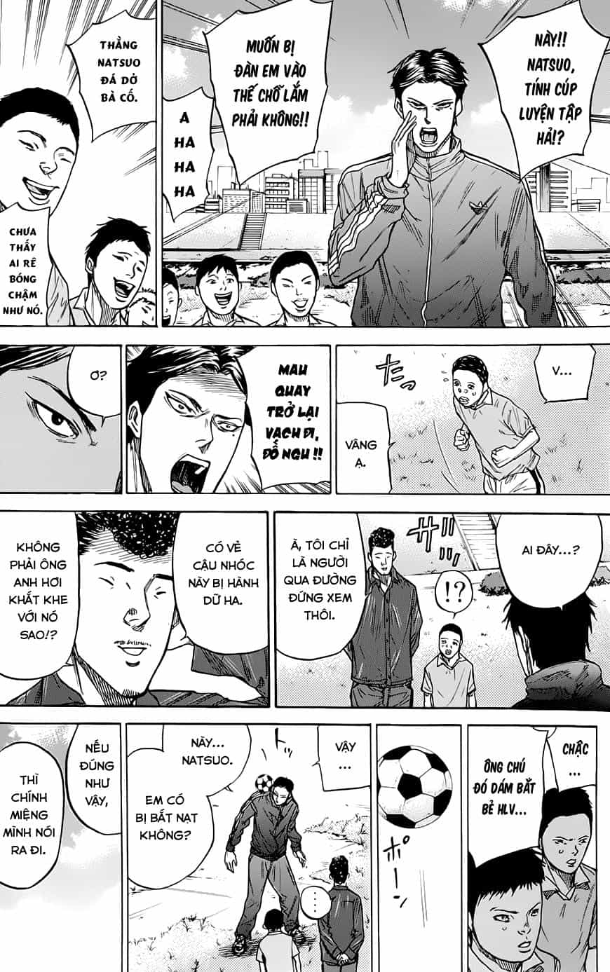 A-Bout! - Chương 54 - ảnh 11