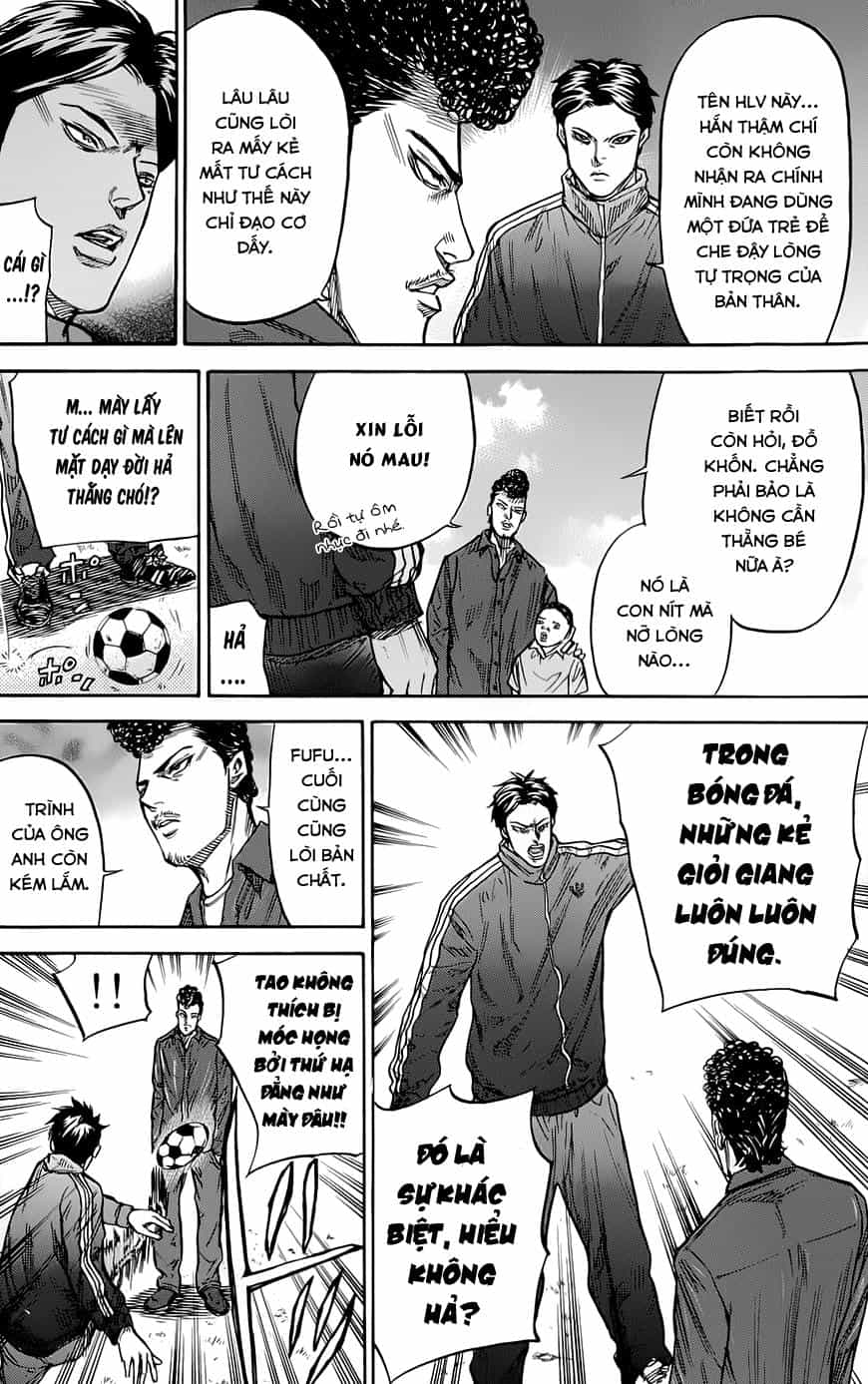 A-Bout! - Chương 54 - ảnh 13