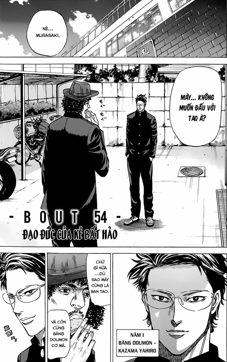 A-Bout! - Chương 54 - ảnh 2