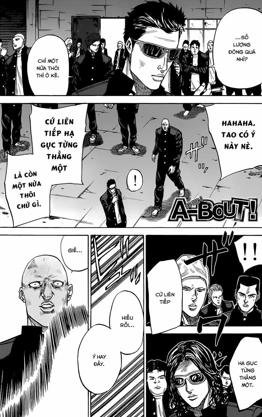 A-Bout! - Chương 56.5 - ảnh 2