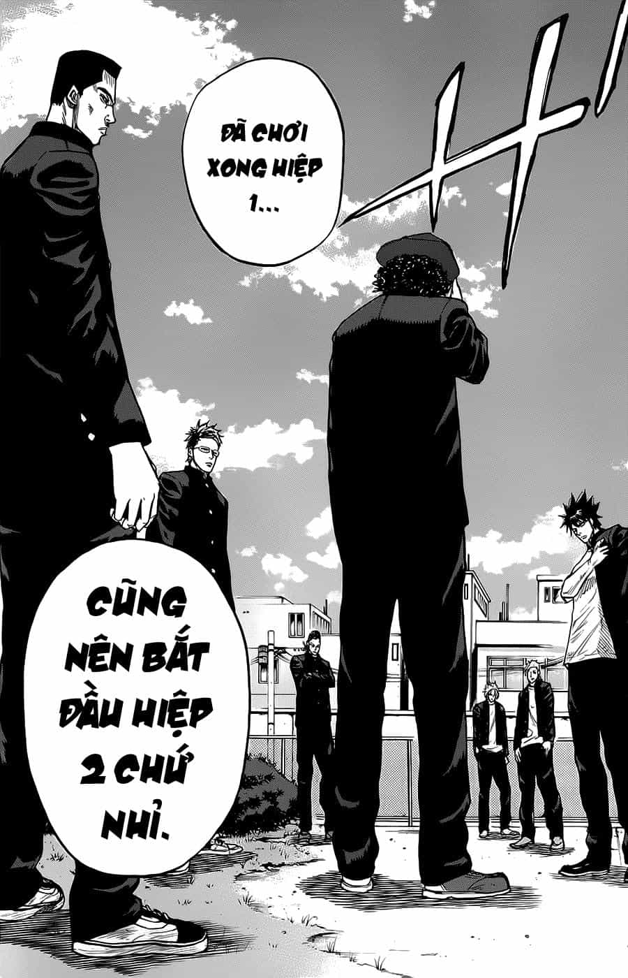 A-Bout! - Chương 57 - ảnh 14