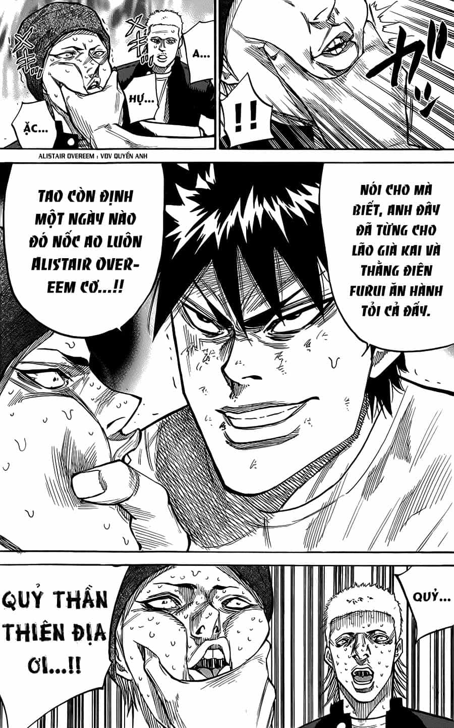 A-Bout! - Chương 57 - ảnh 8