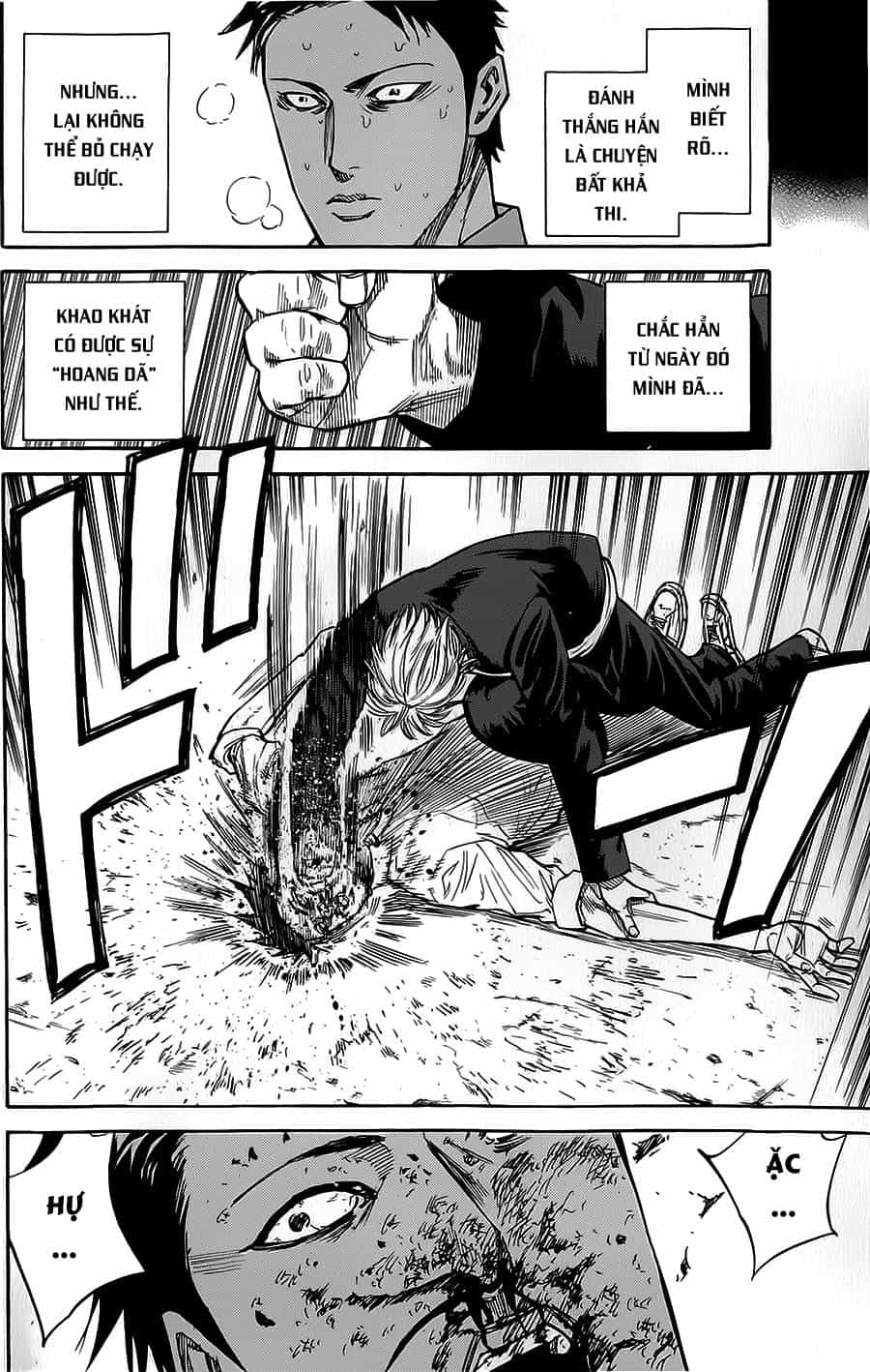 A-Bout! - Chương 59 - ảnh 12