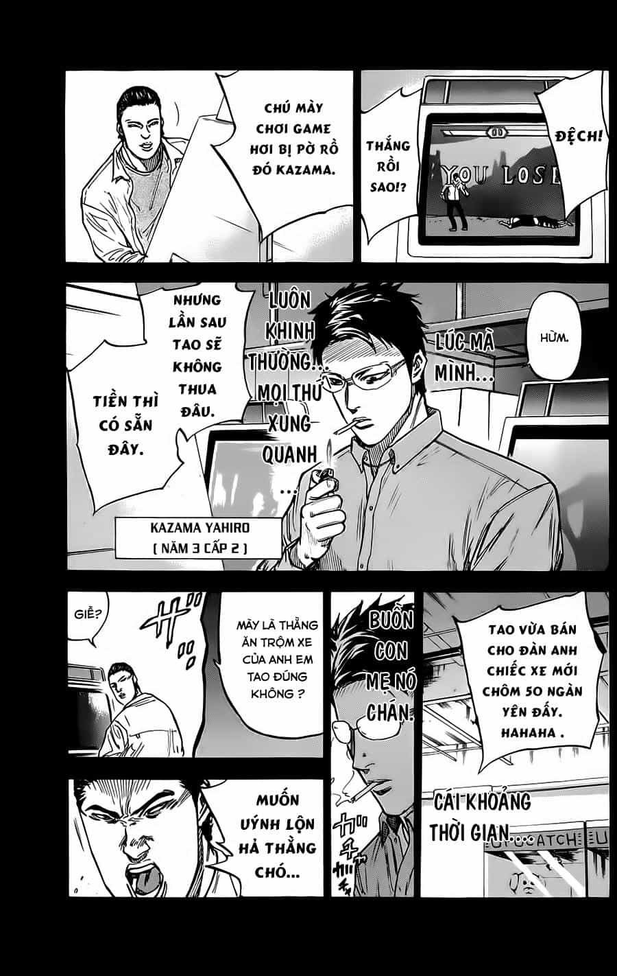 A-Bout! - Chương 59 - ảnh 7