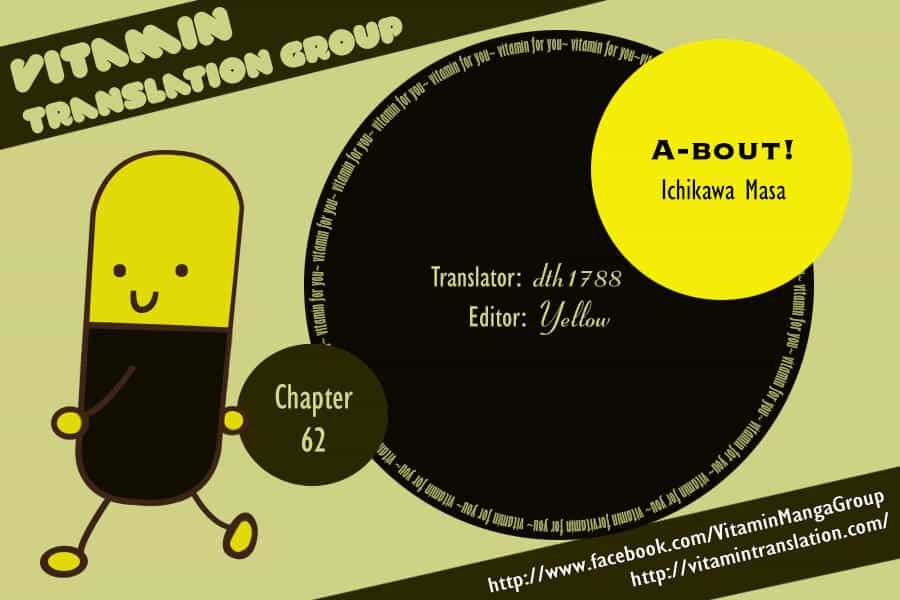 A-Bout! - Chương 62 - ảnh 1
