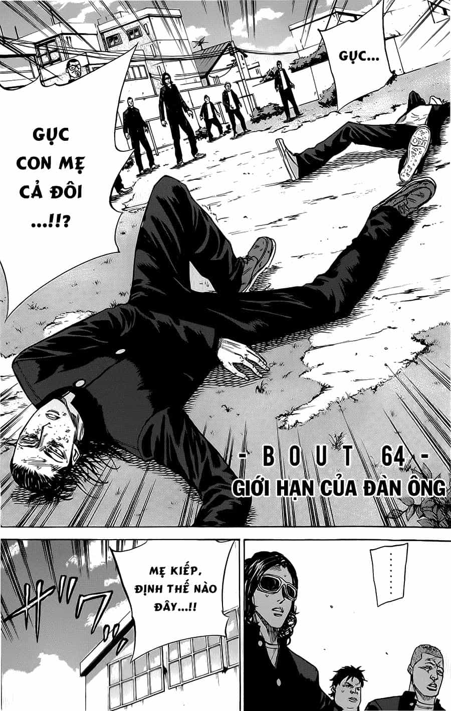 A-Bout! - Chương 64 - ảnh 3