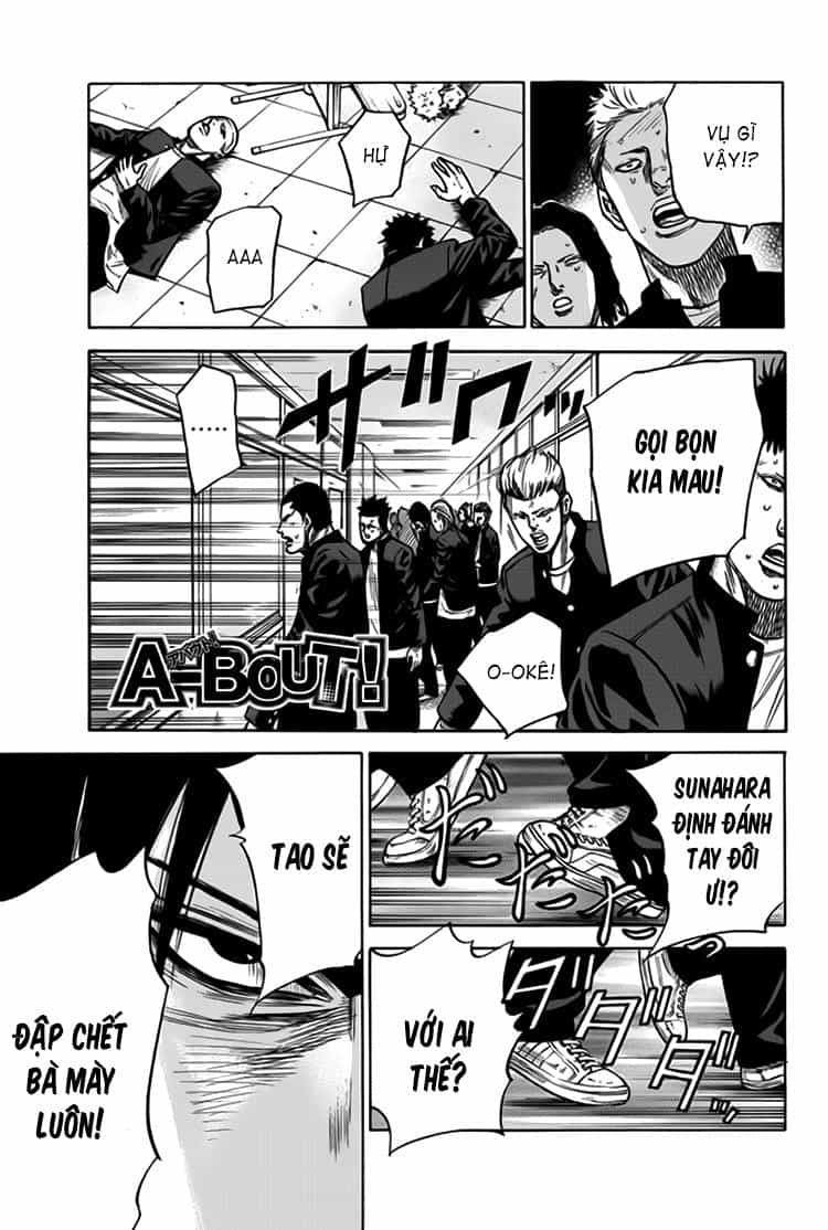 A-Bout! - Chương 4 - ảnh 22