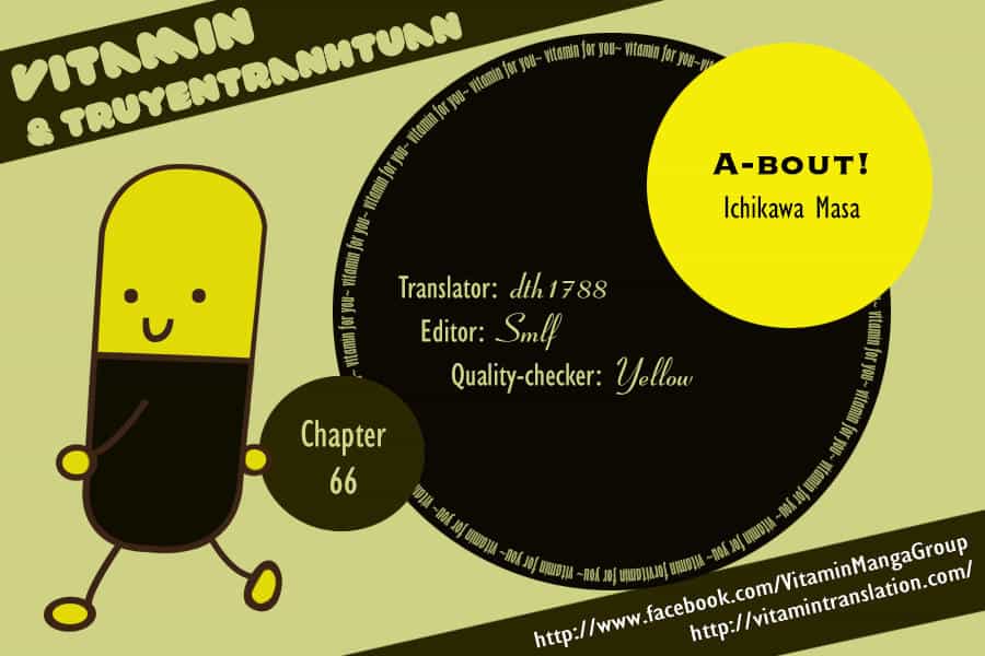 A-Bout! - Chương 66 - ảnh 1